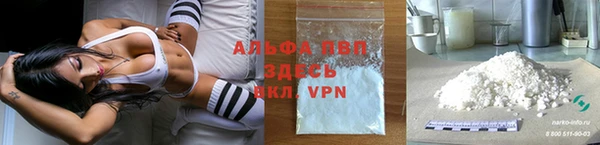 MDMA Premium VHQ Белоозёрский