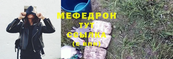 ПСИЛОЦИБИНОВЫЕ ГРИБЫ Белокуриха